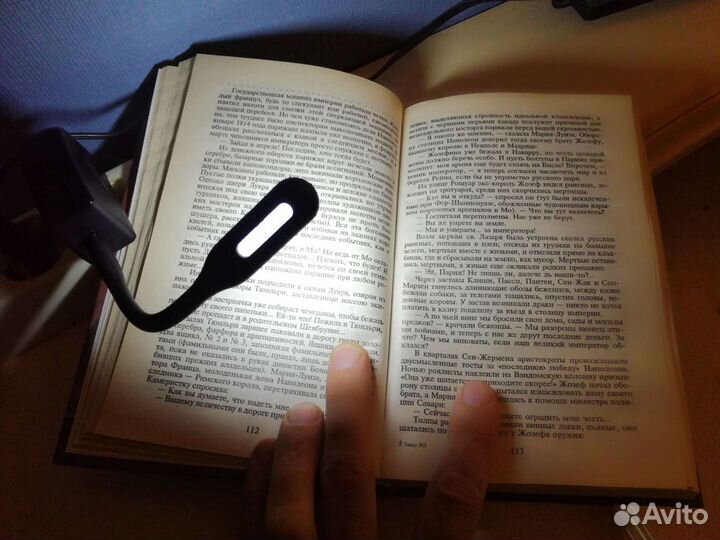 Мини светильник от USB