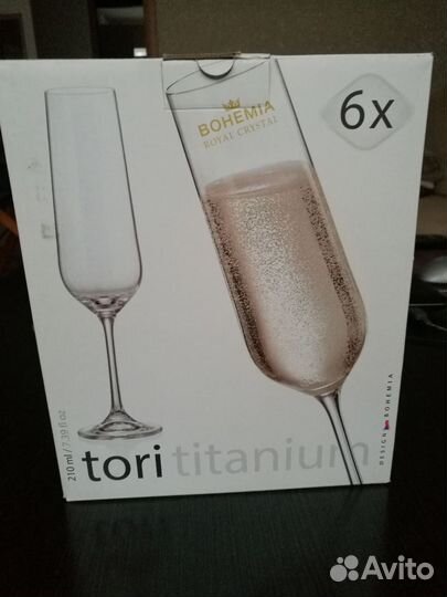 Бокалы и рюмки Бокалы для шампанского богемия