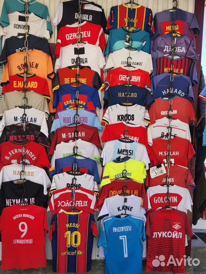 Детская футбольная форма в Самаре