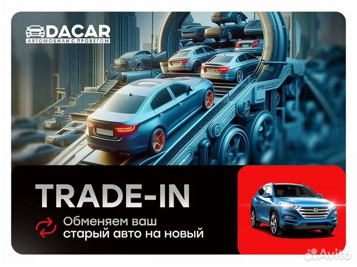 Mitsubishi Outlander Sport 2.4 CVT, 2018, 192 800 км