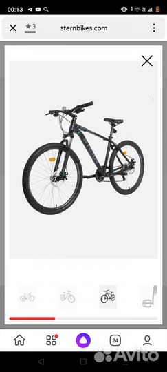 Велосипед стерн энорджи