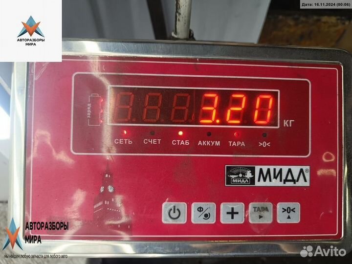 Стартер Citroen Xsara Picasso 2003 M000T82081