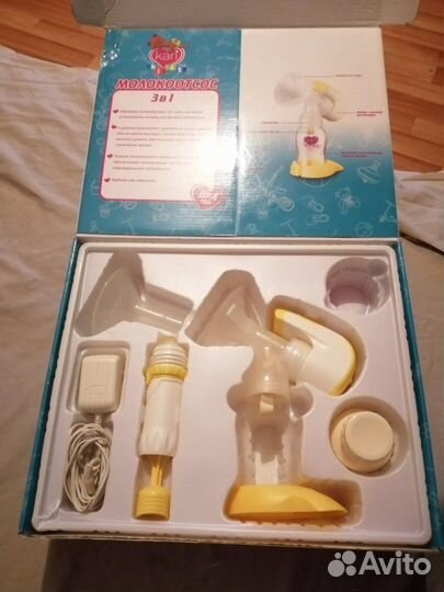 Молокоотсос 3в1