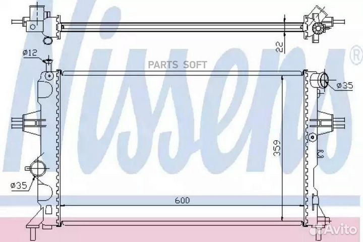 Nissens 630041 630041 радиатор двигателя nissens радиатор двигателя