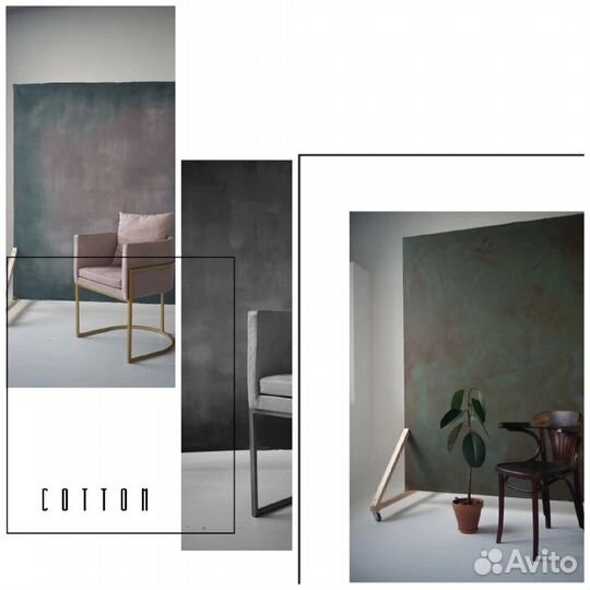 Фотостудия Аренда