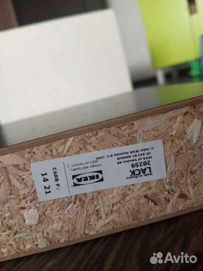 Полка IKEA lack