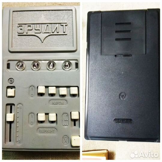 Игра экзаменатор эрудит. СССР. Винтаж