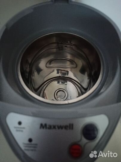Термопот maxwell mw-1056 gy