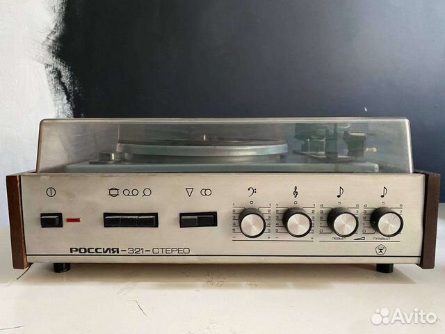Россия 321 Стерео проигрыватель пластинок купить в Иркутске ...