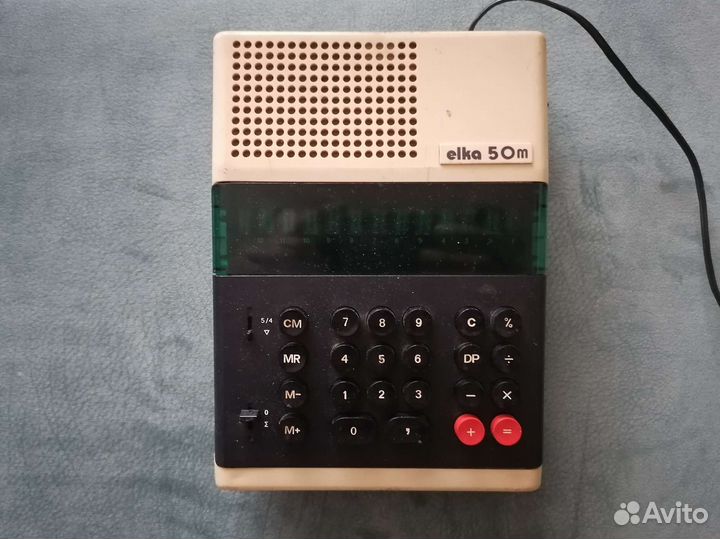 Калькулятор СССР elka 50m