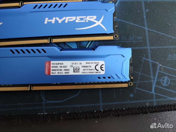 Оперативная память ddr3