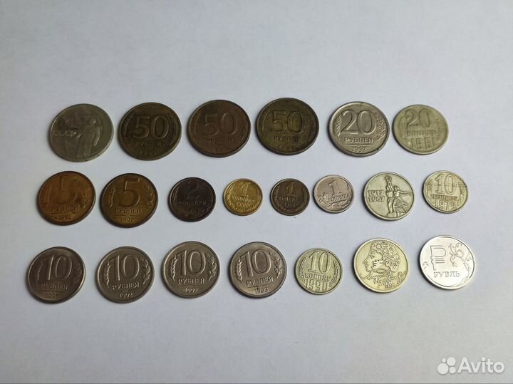 Империя СССР Россия юбилейные + жетоны Пушкина