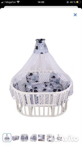 Комплект в кроватку