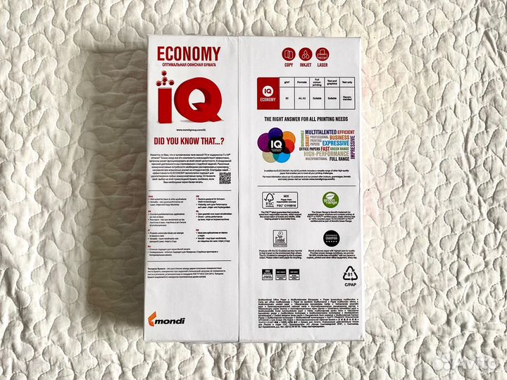 Офисная бумага a4 белая