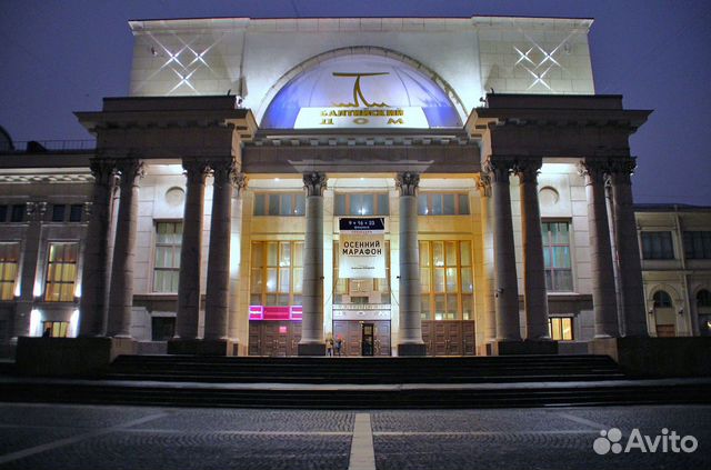 Билеты в театр Балтийский дом 1/2