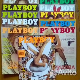 Журнал PLAY BOY