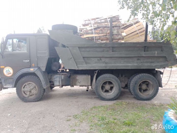 Дрова Горбыль