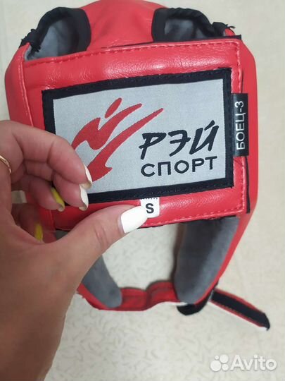 Шлем Рей спорт, перчатки, защита