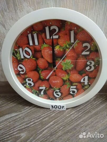 Часы настенные, посуда, подарки