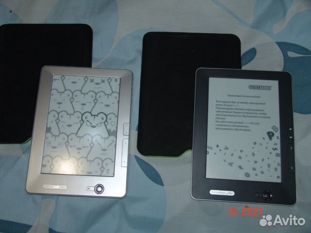 Pocket Book Pro