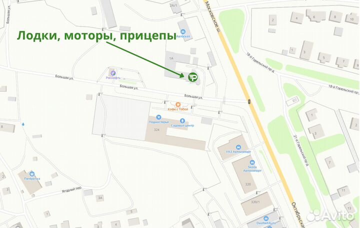 Лодка пвх Apache 260 графит