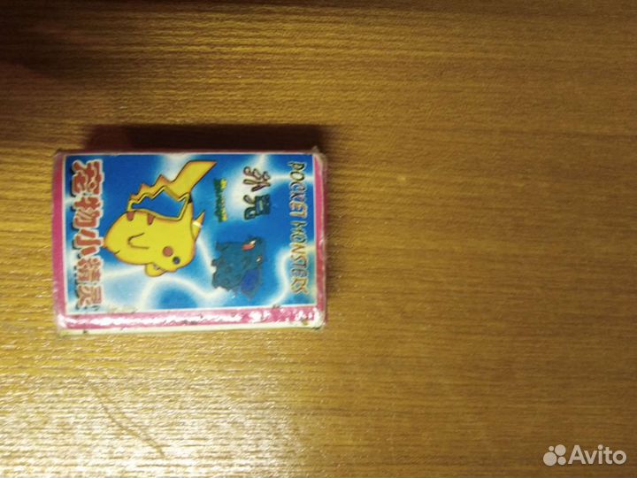 Игральные карты