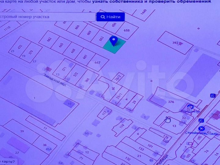 Участок 12,5 сот. (ИЖС)