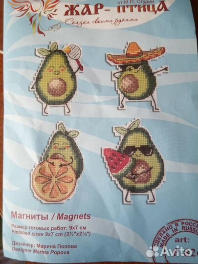 Наборы для вышивания крестиком