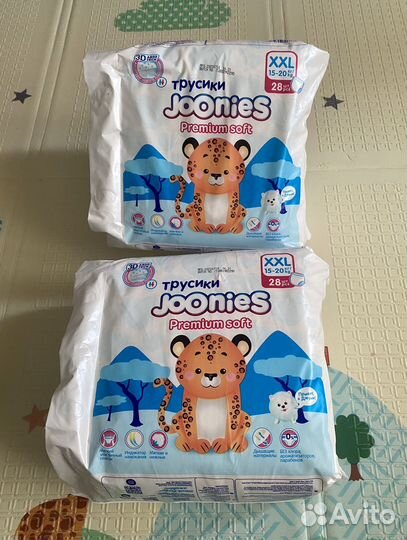 Joonies xxl подгузники-трусики