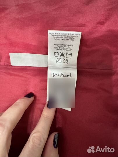 Пальто демисезонное premont 134