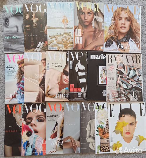 Журналы Vogue Bazaar Elle (25шт)