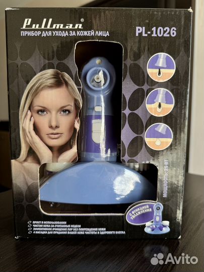 Массажер для ухода за кожей лица Pullman PL-1026