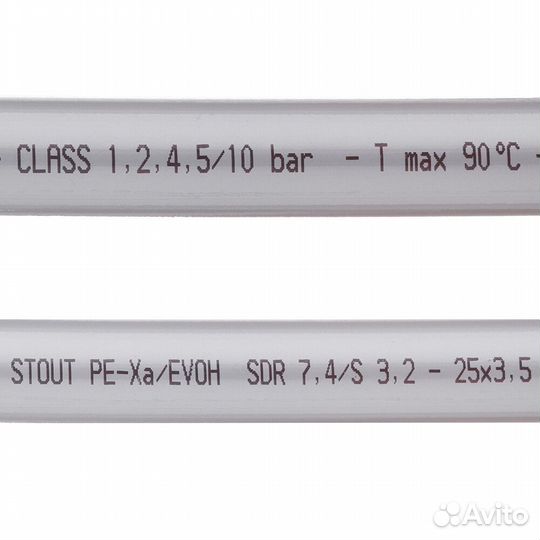 Труба из сшитого полиэтилена PE-Xa Stout 25 х 3,5