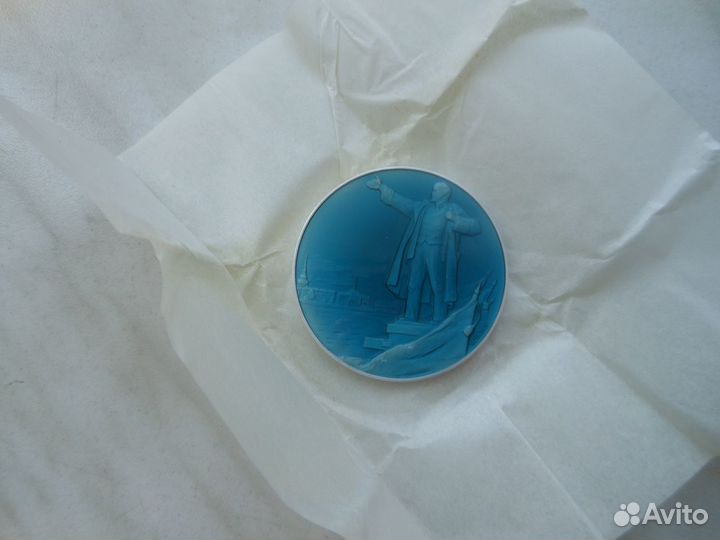 Медаль родившемуся в Ленинграде.СССР