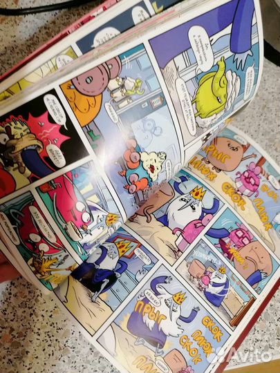 Время приключений комикс