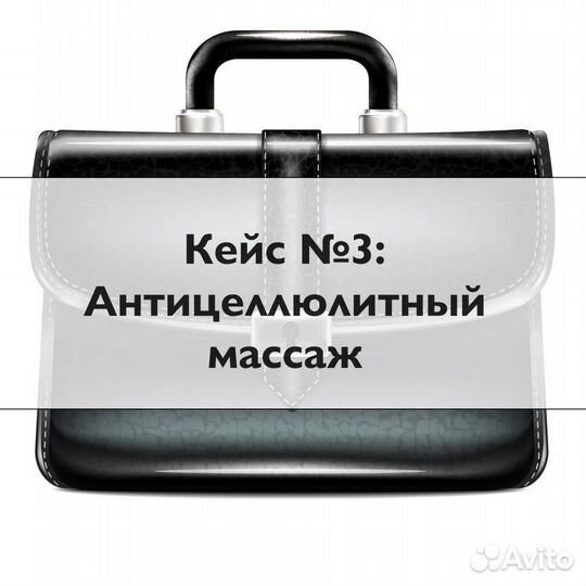 Услуги таргетолога