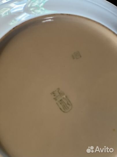 Тарелка праздничная,салатник,ссср