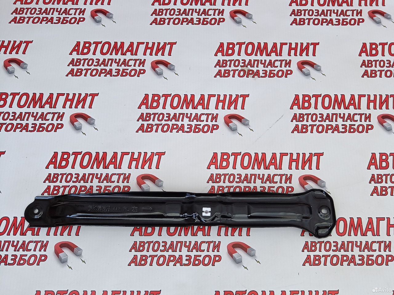 Распорка двери передней левой Exeed RX Эксид RX