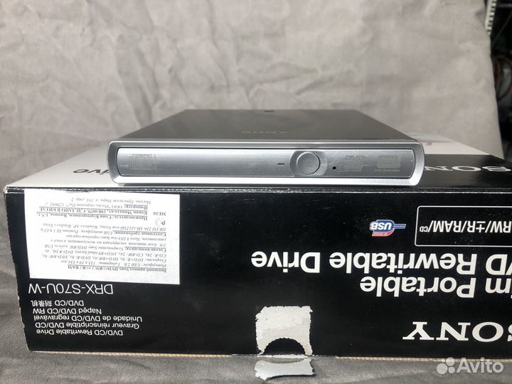 Привод DVD-RW Sony DRX-S70U-W Black