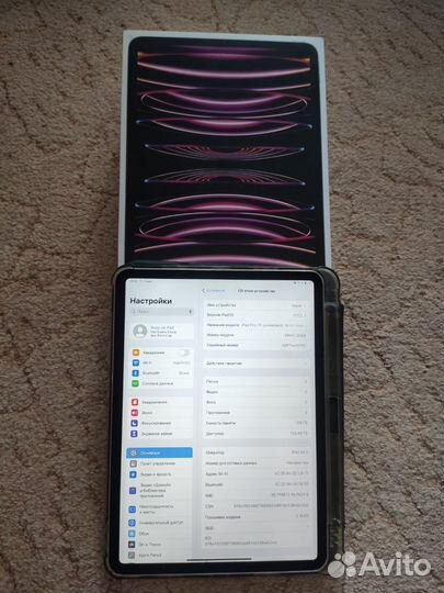 iPad 11 pro 4 поколение 128 гб+cellular