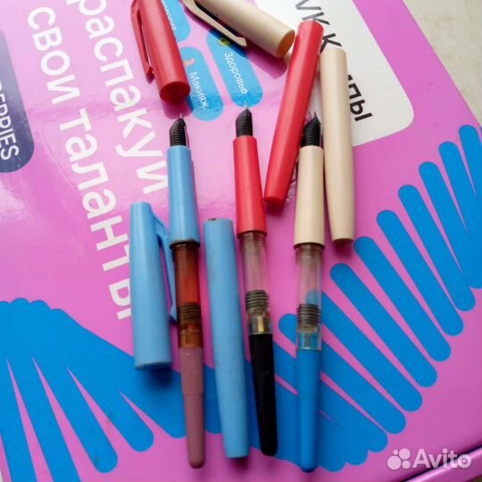 Перьевая ручка