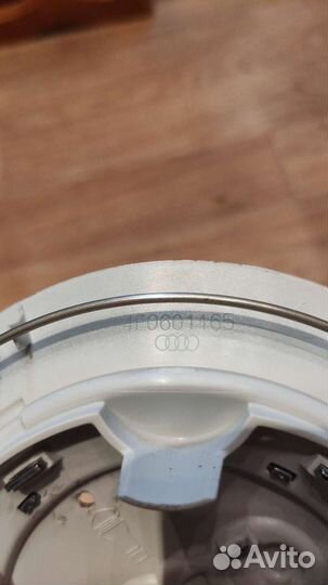 Крышка диска А6 VAG 4F0 601 165 SRA