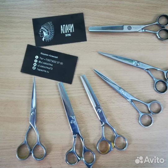 Заточка маникюрного и парикмахерского инструмента