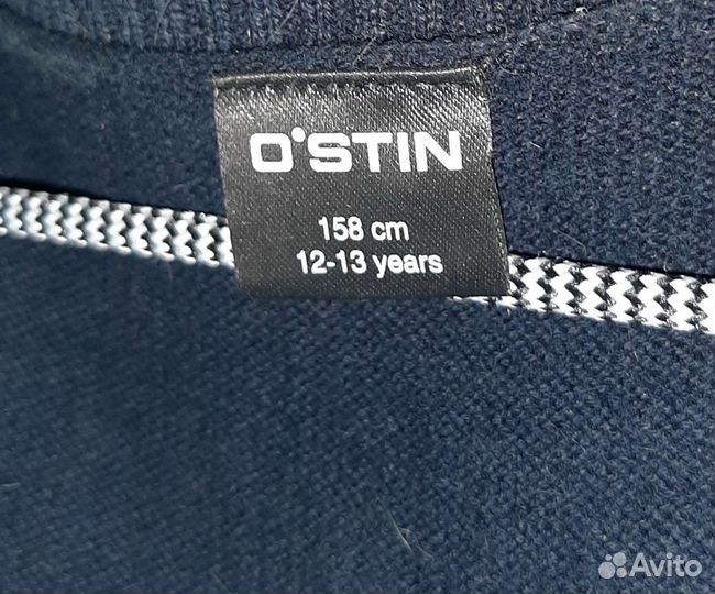 Жилет школьный для мальчика 158