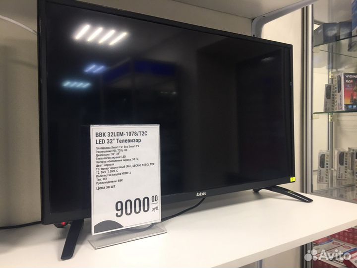 Телевизор ЖК LED BBK 32