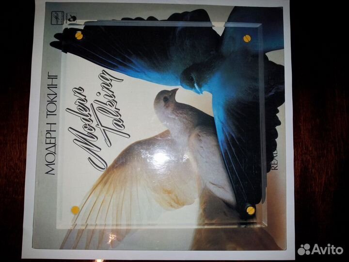 Modern Talking, грампластинка, коллекционирование