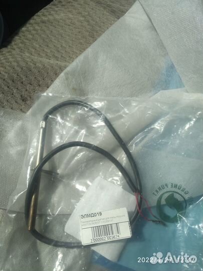 Термодатчик Hotpoint ariston