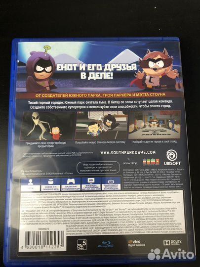 Игра южный парк для ps4