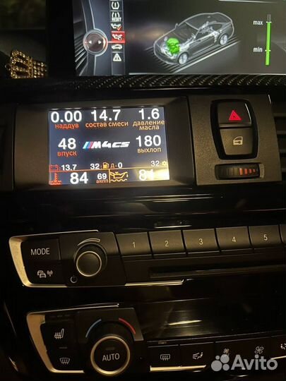 AGP Бортовик Улучшеный Awron f87 f82