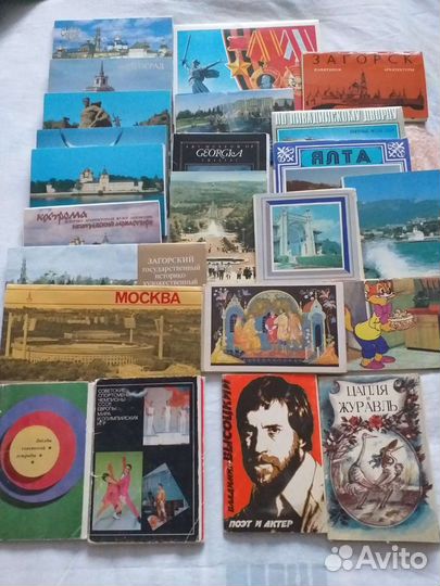 Наборы открыток СССР